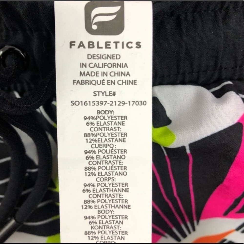 Fabletics Running Workout Shorts - Picture 5 of 6